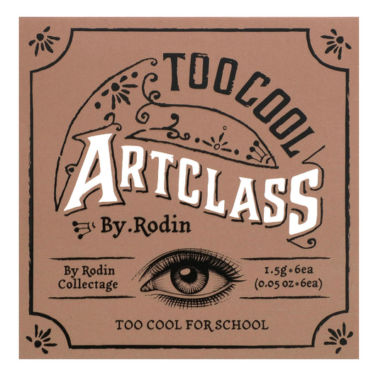 Too Cool for School, Artclass By Rodin Collectage, Eyeshadow Palette, #1 Brown, 0.05 oz (1.5 g) Each