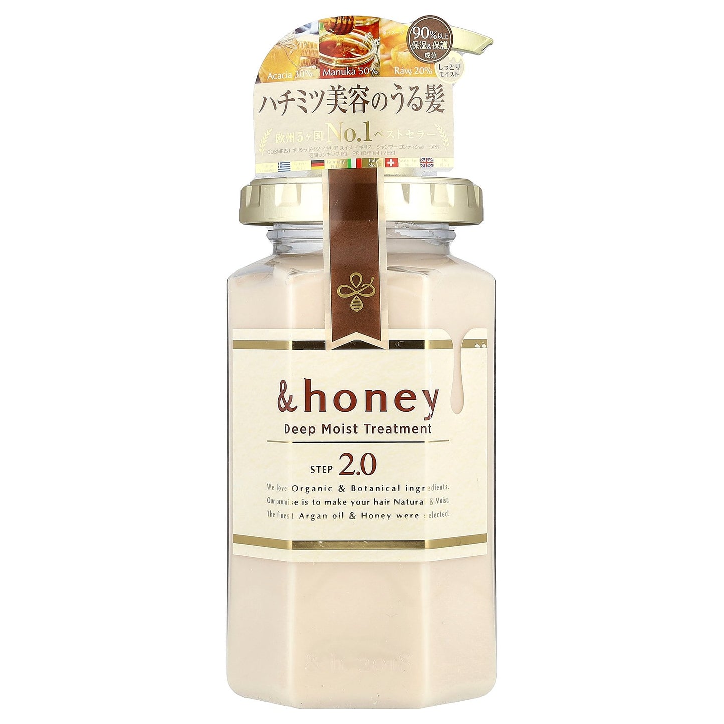 &honey, Deep Moist Treatment, French Lavender Honey, 15 oz (445 g)