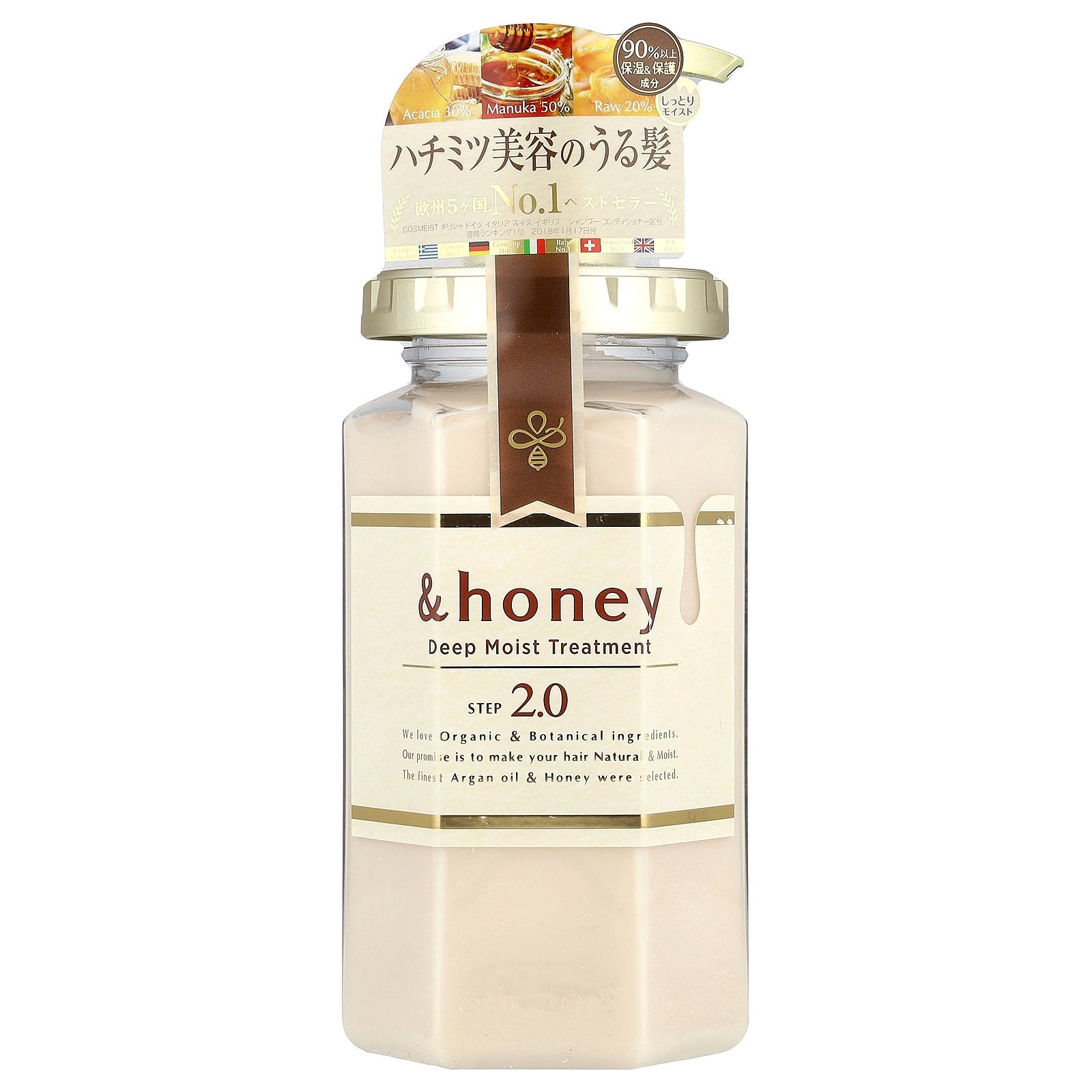 &honey, Deep Moist Treatment, French Lavender Honey, 15 oz (445 g)