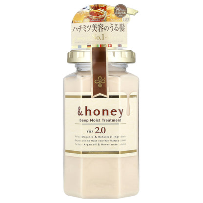 &honey, Deep Moist Treatment, French Lavender Honey, 15 oz (445 g)