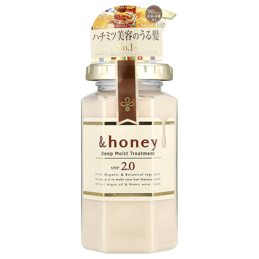 &honey, Deep Moist Treatment, French Lavender Honey, 15 oz (445 g)