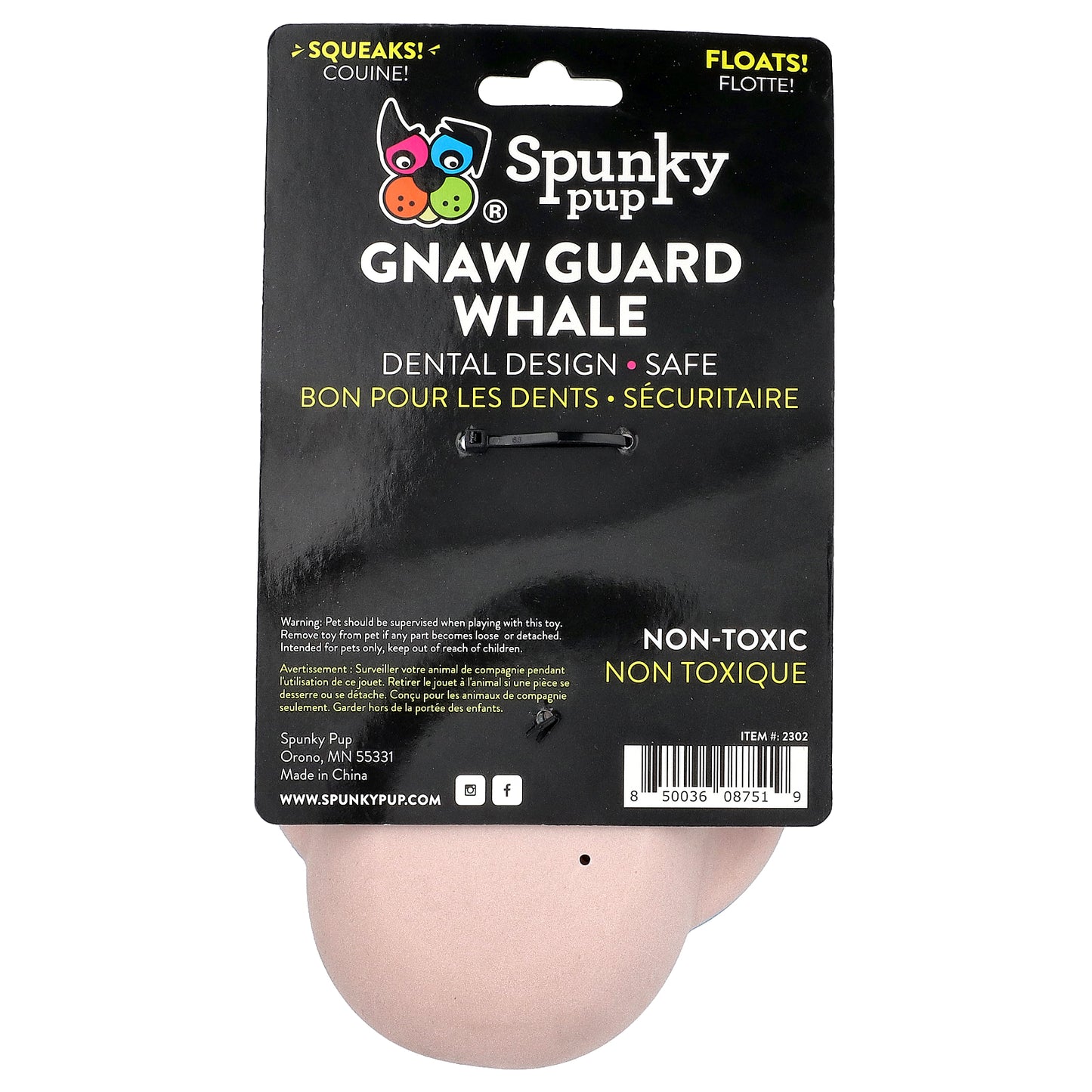 Spunky Pup, Gnaw Guard, Whale, 1 Toy