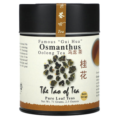 The Tao of Tea, Oolong Tea, Osmanthus, 2.5 oz (71 g)