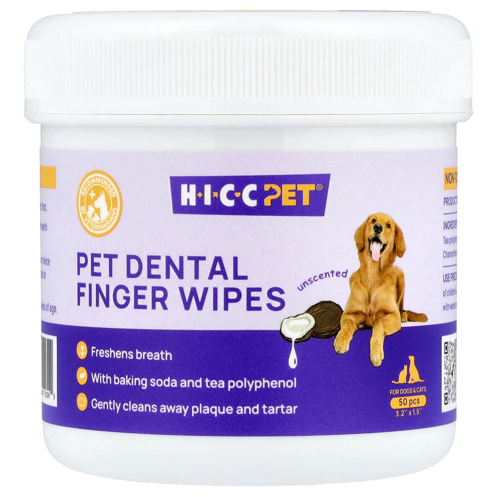 HICC Pet, Pet Dental Finger Wipes, For Dogs & Cats, Unscented, 50 Pieces