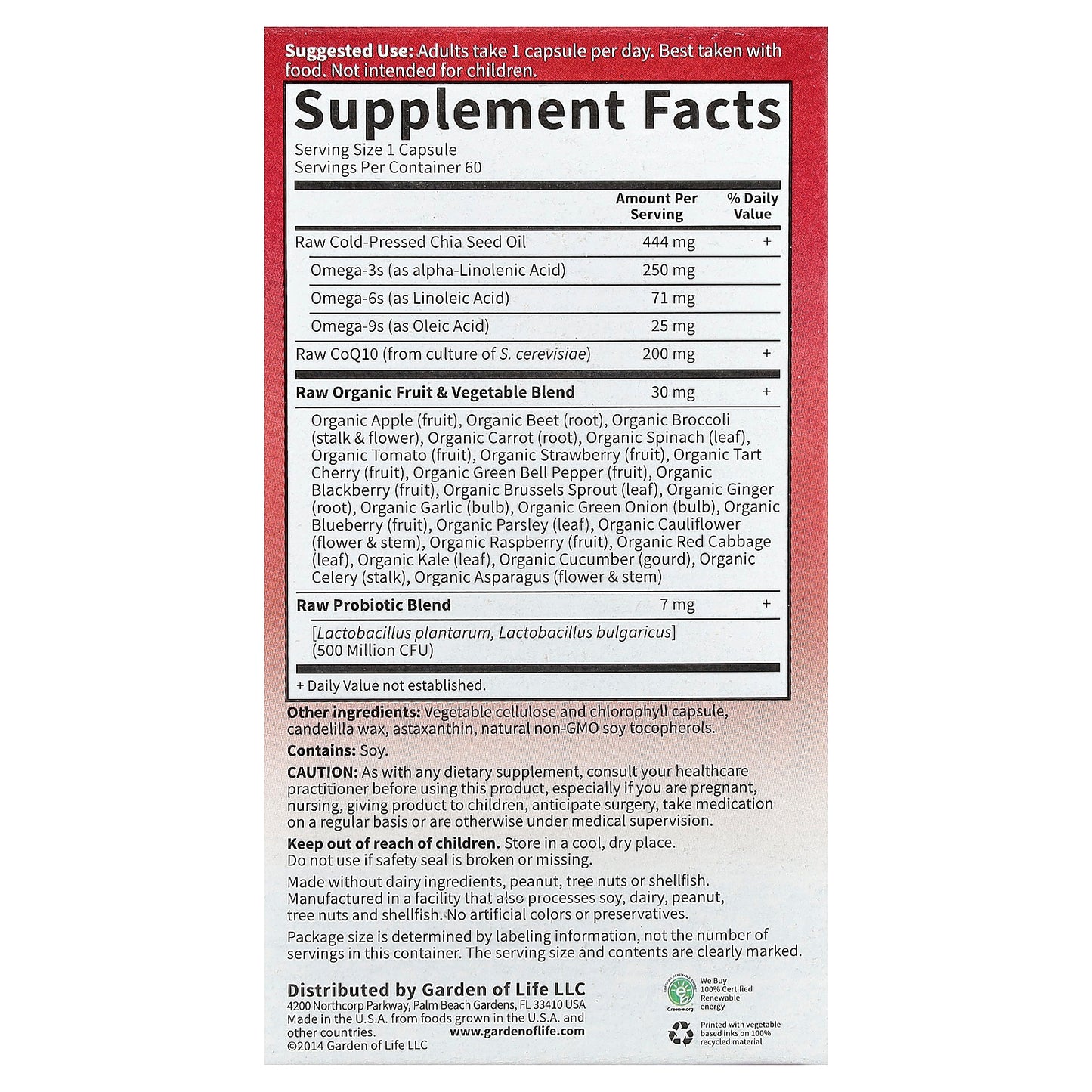 Garden of Life, RAW CoQ10, 60 Vegan Capsules