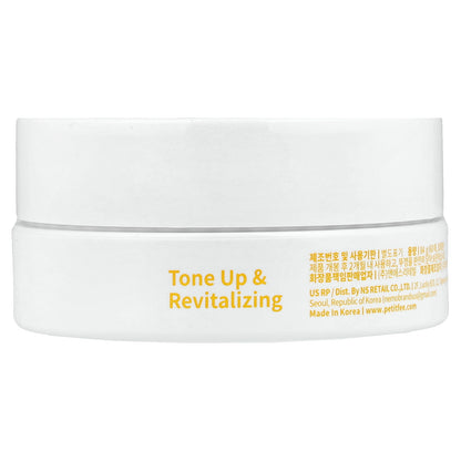 Petitfee, Chamomile Lightening Hydrogel Eye Mask, 60 Patches, 2.96 oz (84 g)