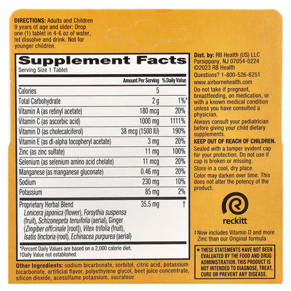 AirBorne, Immune Support Supplement, Very Berry, 10 Effervescent Tablets