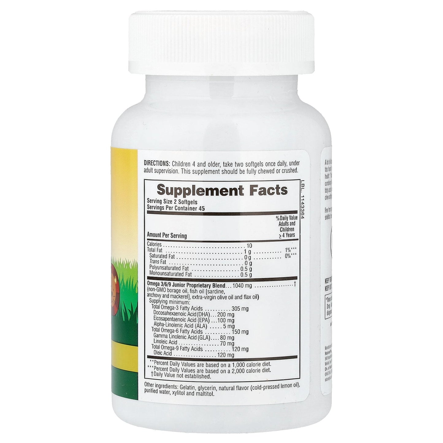 NaturesPlus, Animal Parade®, Omega 3/6/9 Junior, Natural Lemon, 90 Chewable Softgels