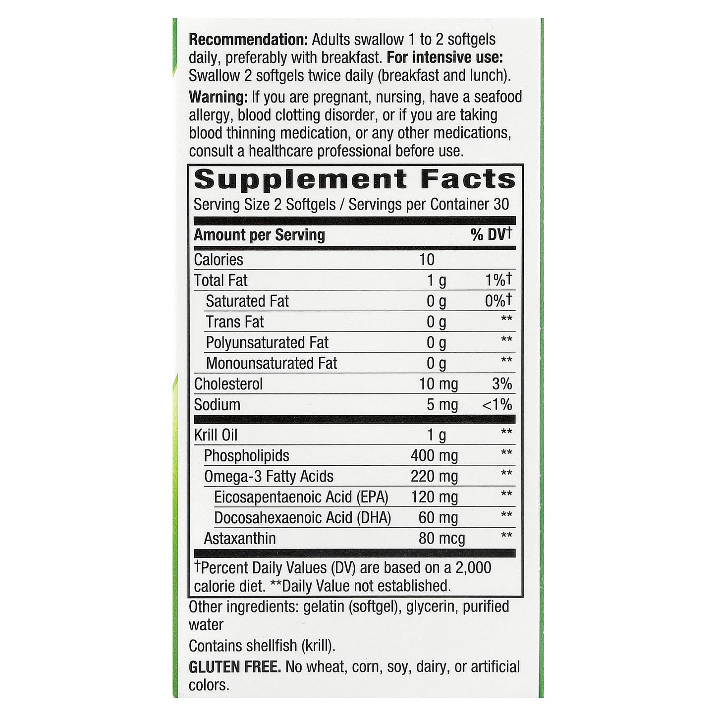 Nature's Way, Krill Oil, 60 Softgels