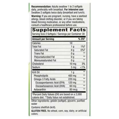 Nature's Way, Krill Oil, 60 Softgels