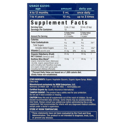Mommy's Bliss, Organic Baby Bedtime Drops, Age 4 Months+, 2 oz (60 ml)