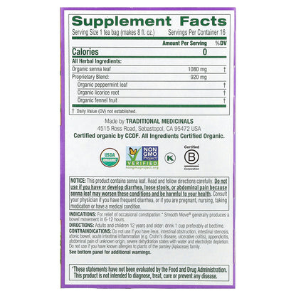 Traditional Medicinals, Organic Smooth Move®, Senna Peppermint, Caffeine Free, 16 Wrapped Tea Bags, 1.13 oz (32 g)
