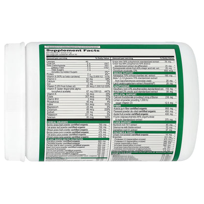 Vibrant Health, Green Vibrance® +25 Billion Probiotics, Version 21.0, Original, 11.64 oz (330 g)