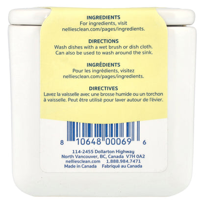 Nellie's, Dish Butter Bar, 1 Bar