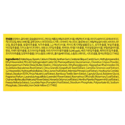 Petitfee, Chamomile Lightening Hydrogel Eye Mask, 60 Patches, 2.96 oz (84 g)