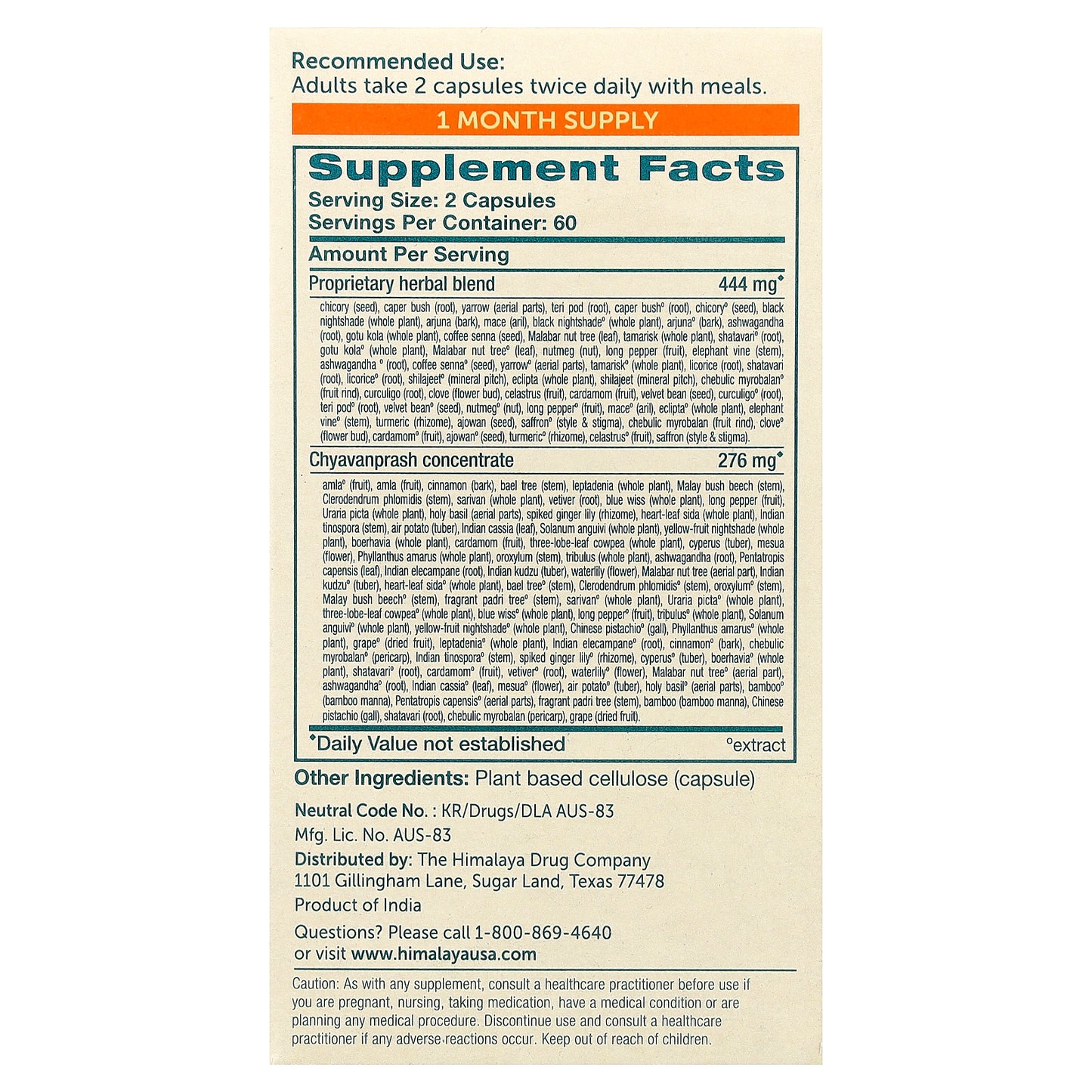 Himalaya, StressCare®, 120 Vegetarian Capsules