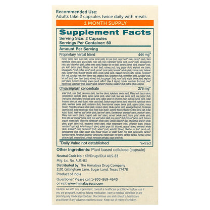 Himalaya, StressCare®, 120 Vegetarian Capsules