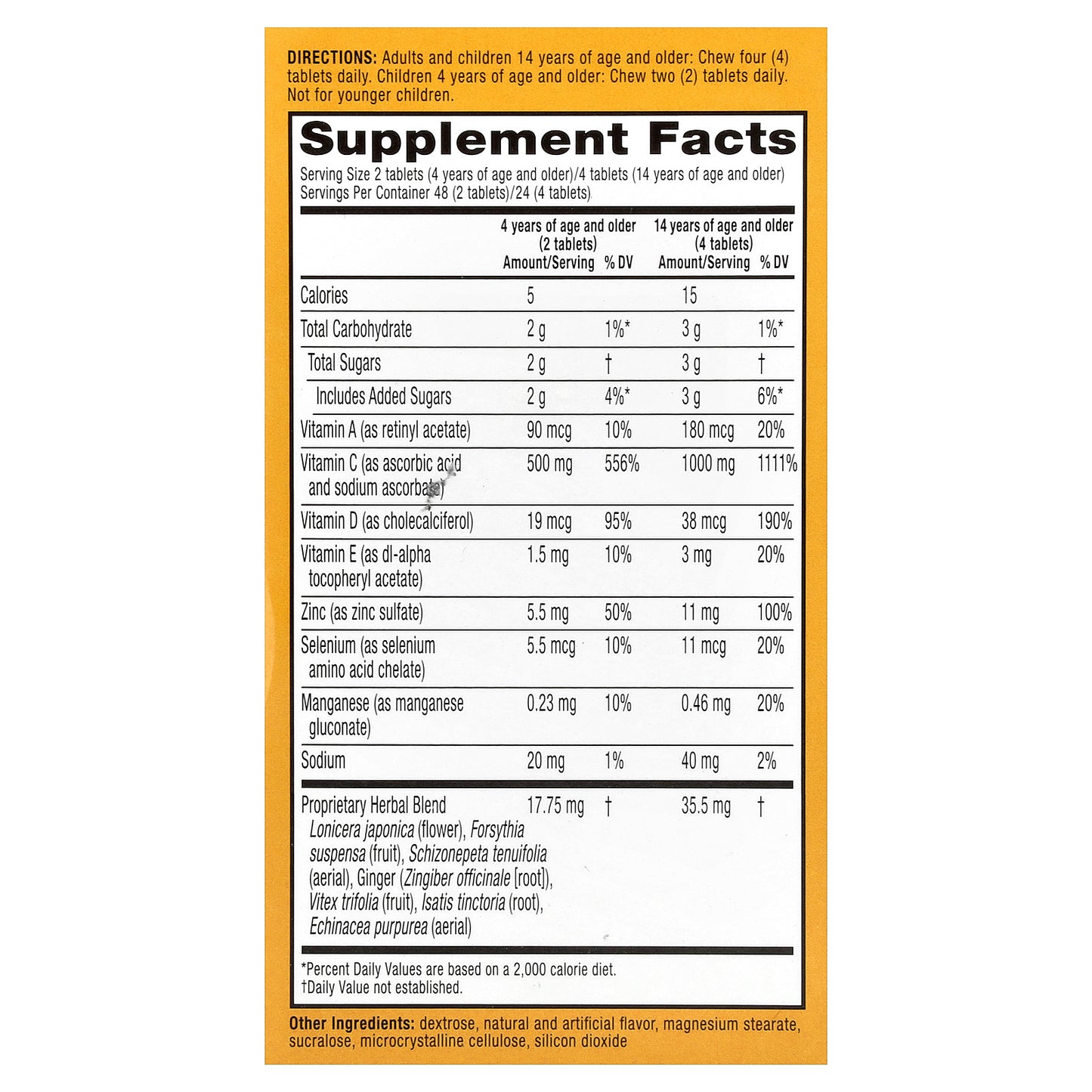 AirBorne, Immune Support, Citrus, 96 Chewable Tablets