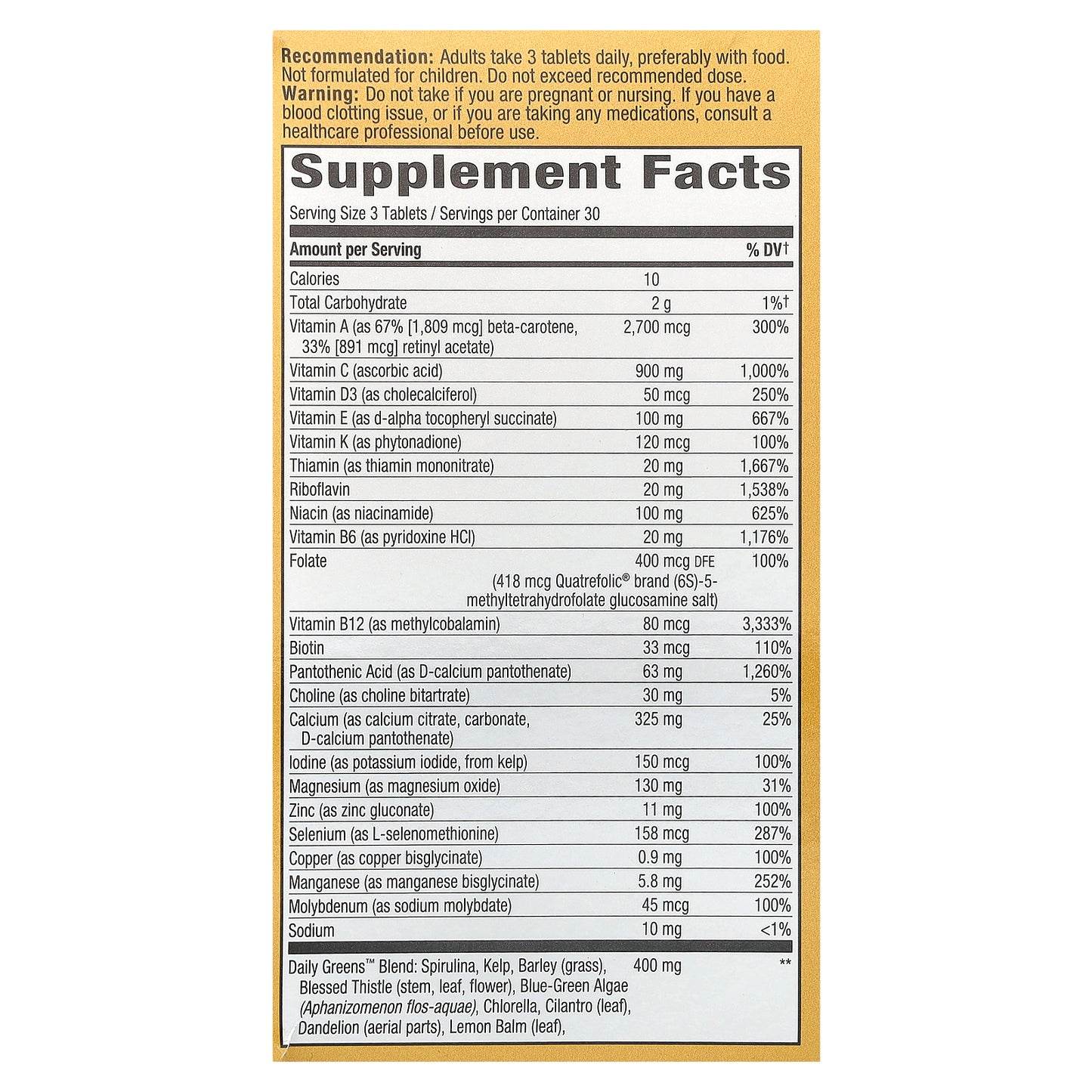 Nature's Way, Alive!® Max3 Potency, Adult Complete Multivitamin, No Added Iron, 90 Tablets