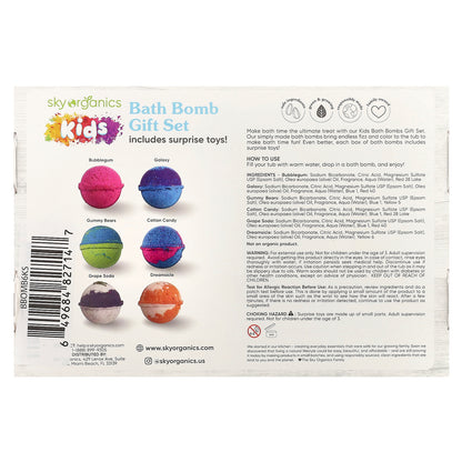 Sky Organics, Kids Bath Bomb Gift Set, 6 Bath Fizzies