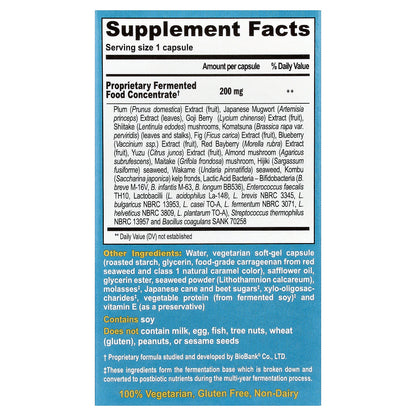 Dr. Ohhira's, Probiotics®, 60 Capsules