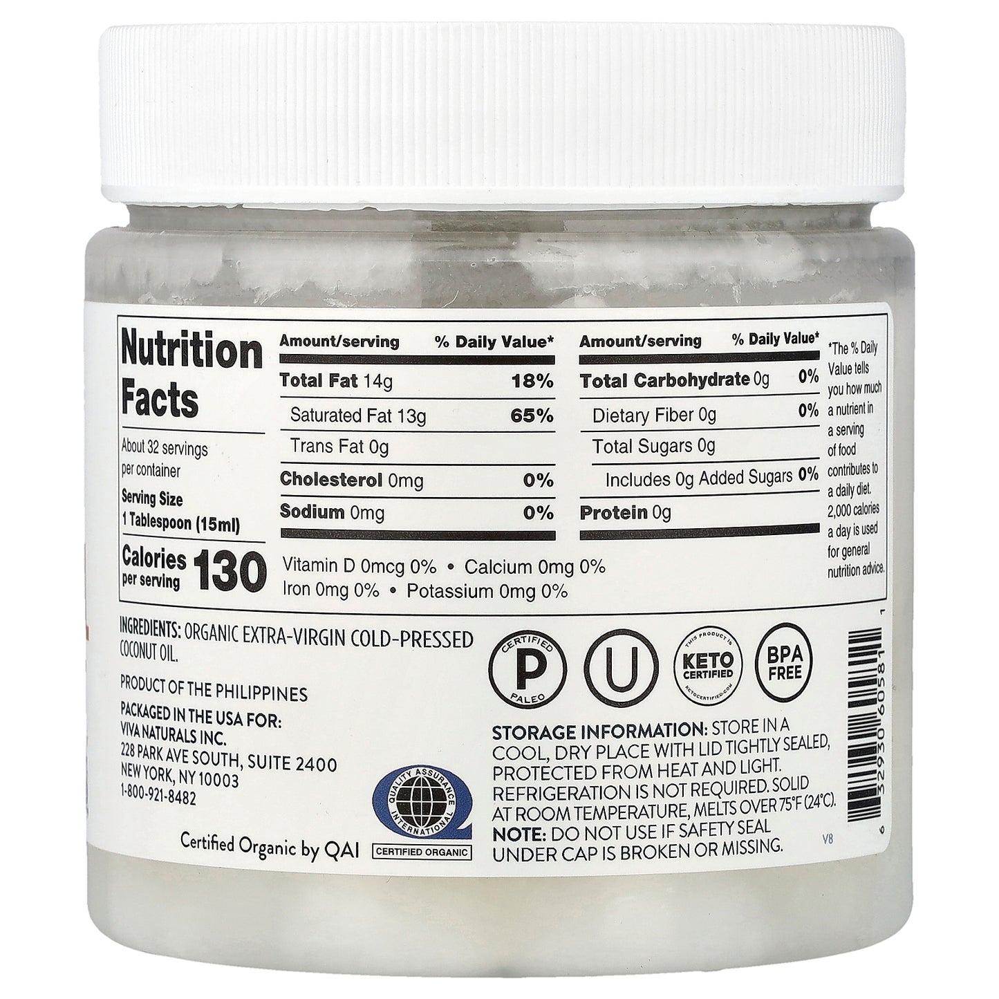 Viva Naturals, Organic®, Extra-Virgin Coconut Oil, 16 fl oz (473 ml)