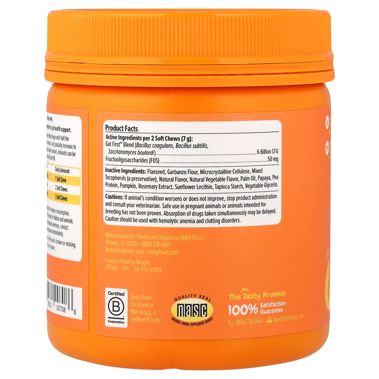 Zesty Paws, Probiotic Bites™, For Dogs, All Ages, Pumpkin, 90 Soft Chews, 11.1 oz (315 g)