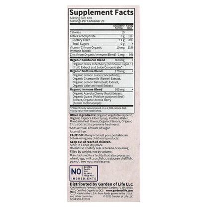 Garden of Life, Organics, Kids Elderberry & Sleep, Immune Syrup with Bedtime Herbs, Zinc & Vitamin C, 3.92 fl oz (116 ml)