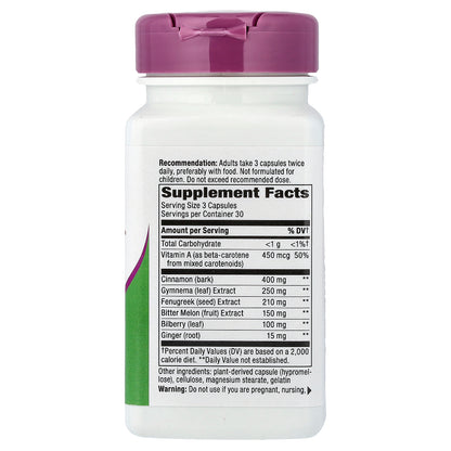 Nature's Way, Blood Sugar Manager®, 90 Capsules