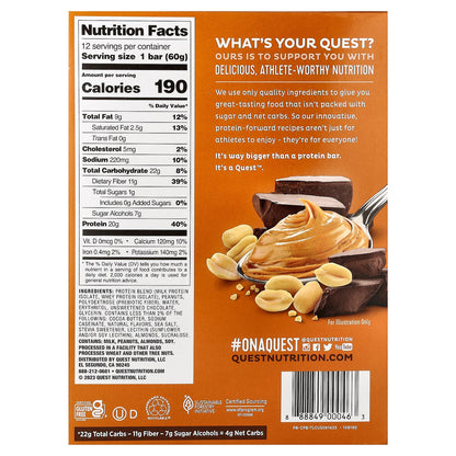 Quest Nutrition, Protein Bar, Chocolate Peanut Butter, 12 Bars, 2.12 oz (60 g) Each