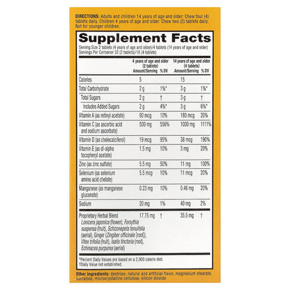 AirBorne, Immune Support, Citrus, 64 Chewable Tablets