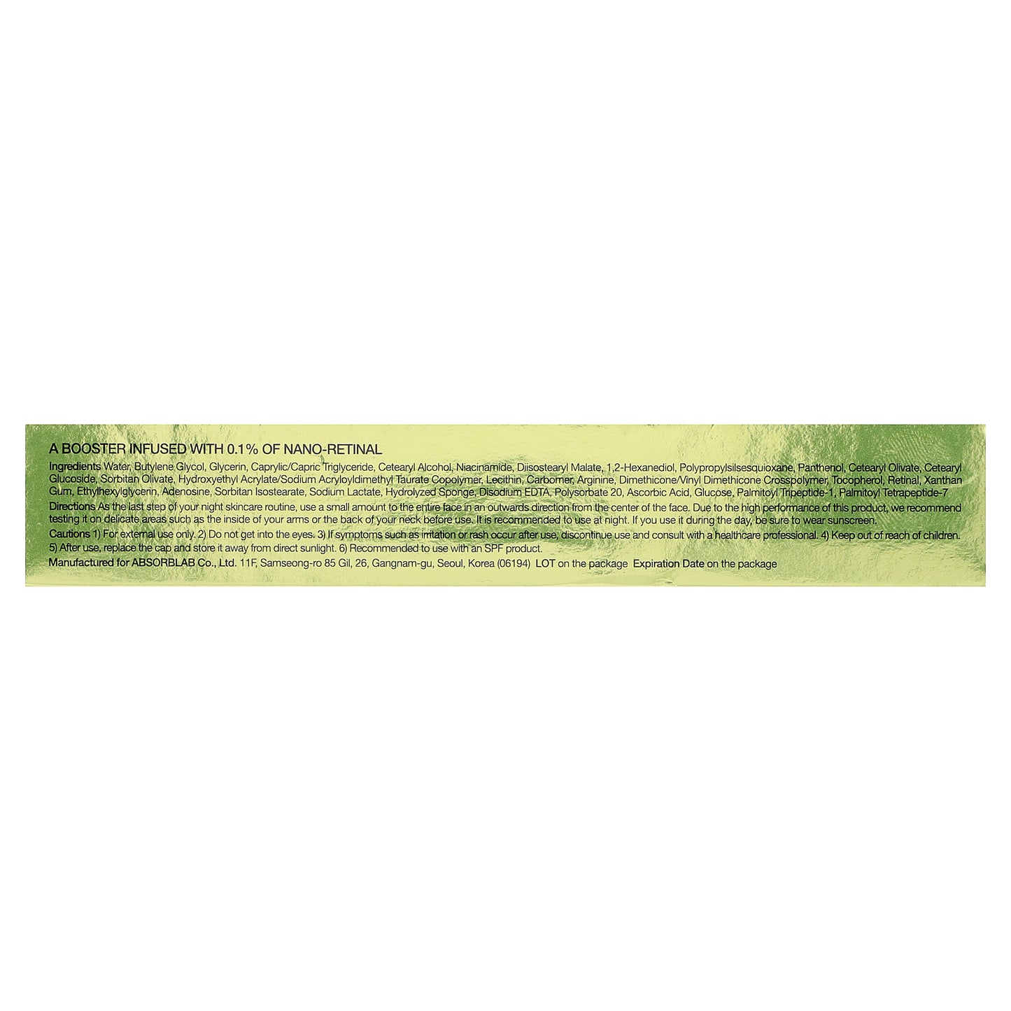 Celimax, Retinal Shot Tightening Booster, 0.5 fl oz (15 ml)