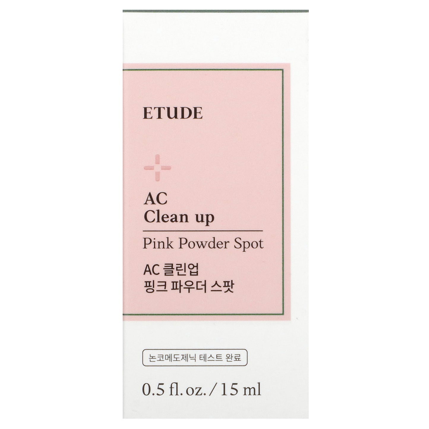 ETUDE, AC Clean Up, Pink Powder Spot, 0.5 fl oz (15 ml)