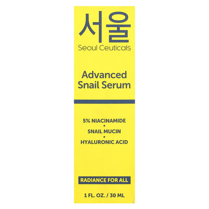 SeoulCeuticals, Advanced Snail Serum, 1 fl oz (30 ml)