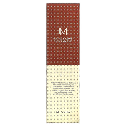 Missha, M Perfect Cover B.B Cream, SPF 42 PA+++, No. 25 Warm Beige, 1.7 oz (50 ml)