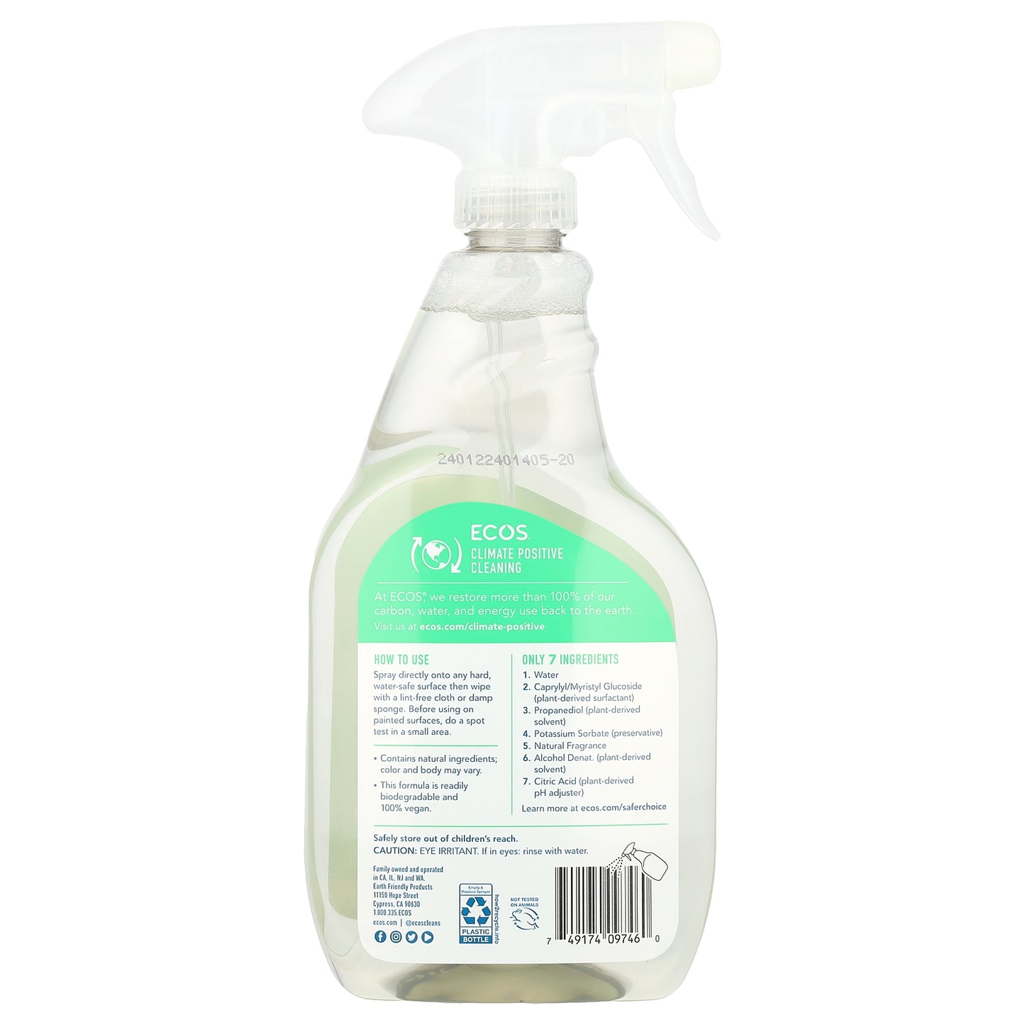 Earth Friendly Products, All Purpose Cleaner, Parsley, 22 fl oz (650 ml)