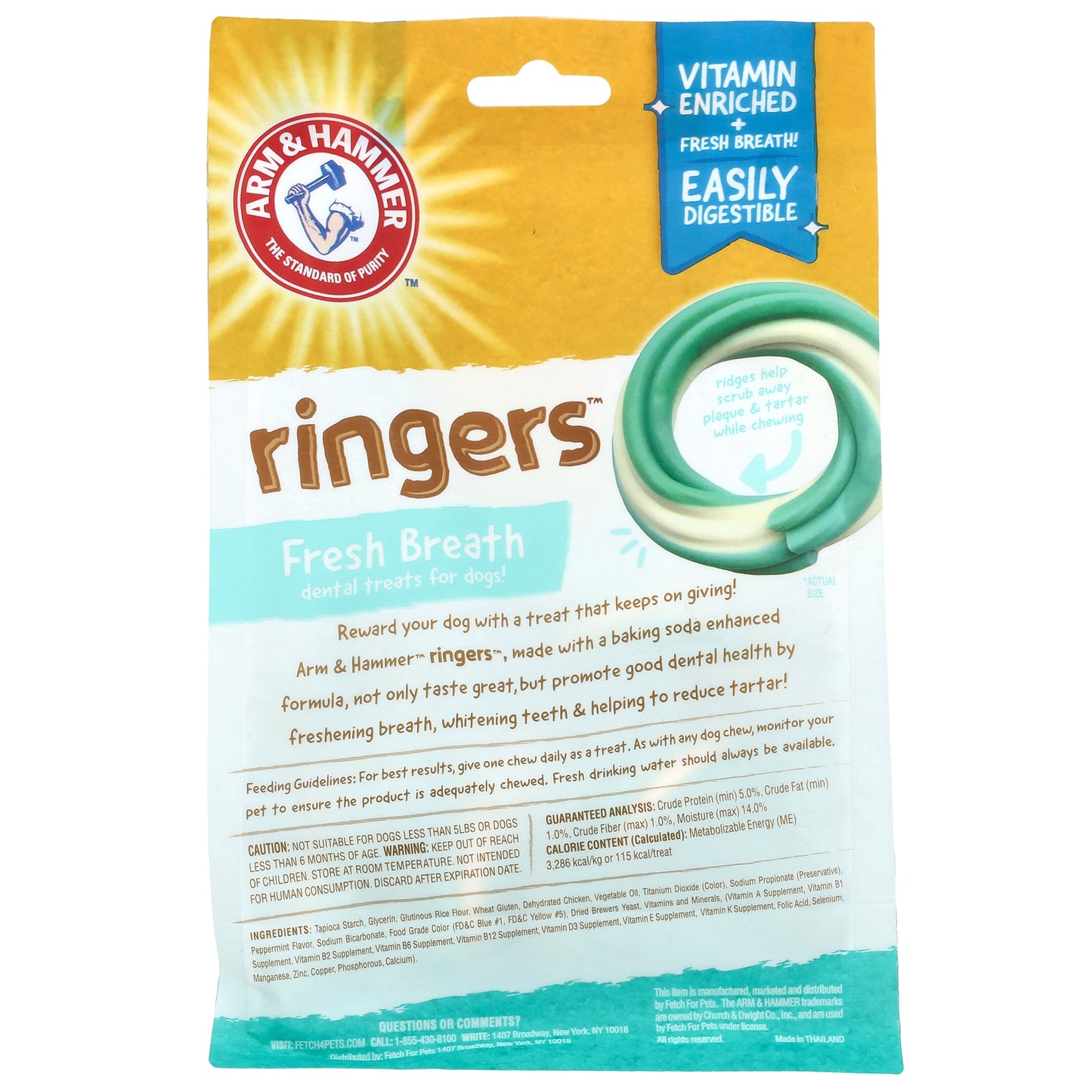 Arm & Hammer, Ringers, Fresh Breath Dental Treats For Dogs, Medium, Mint, 5 Pieces, 6.2 oz (175 g)