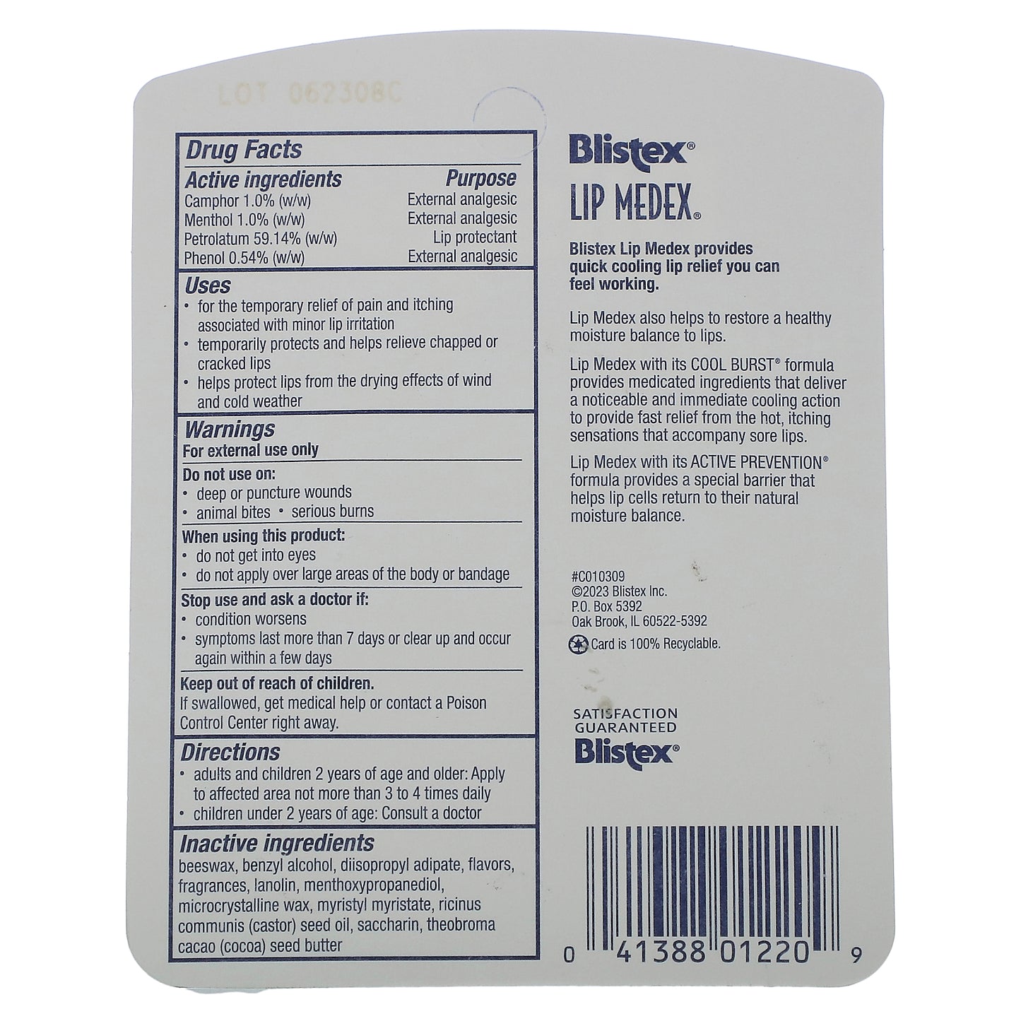 Blistex, Lip Medex, 3 Jars 0.25 oz (7.08 g) Each