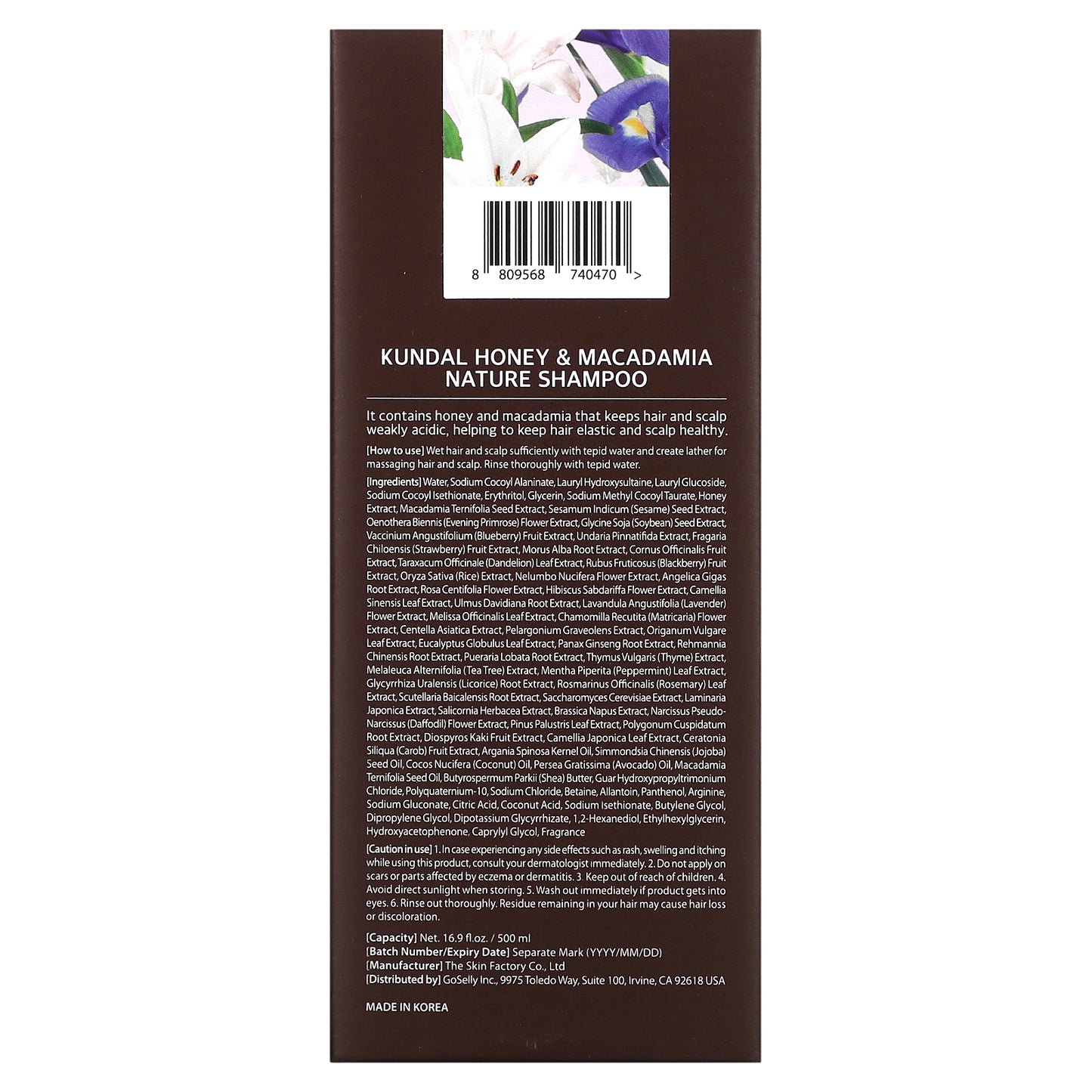 Kundal, Honey & Macadamia, Shampoo, White Musk, 16.9 fl oz (500 ml)