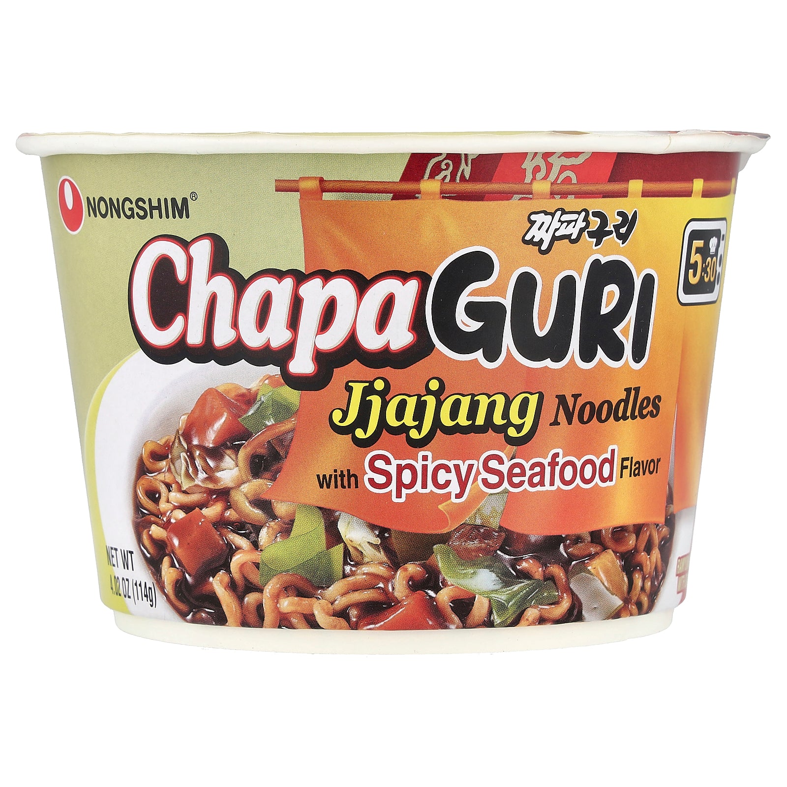 Nongshim, ChapaGuri, Jjajang Noodles With Spicy Seafood, 4.02 oz (114 g)