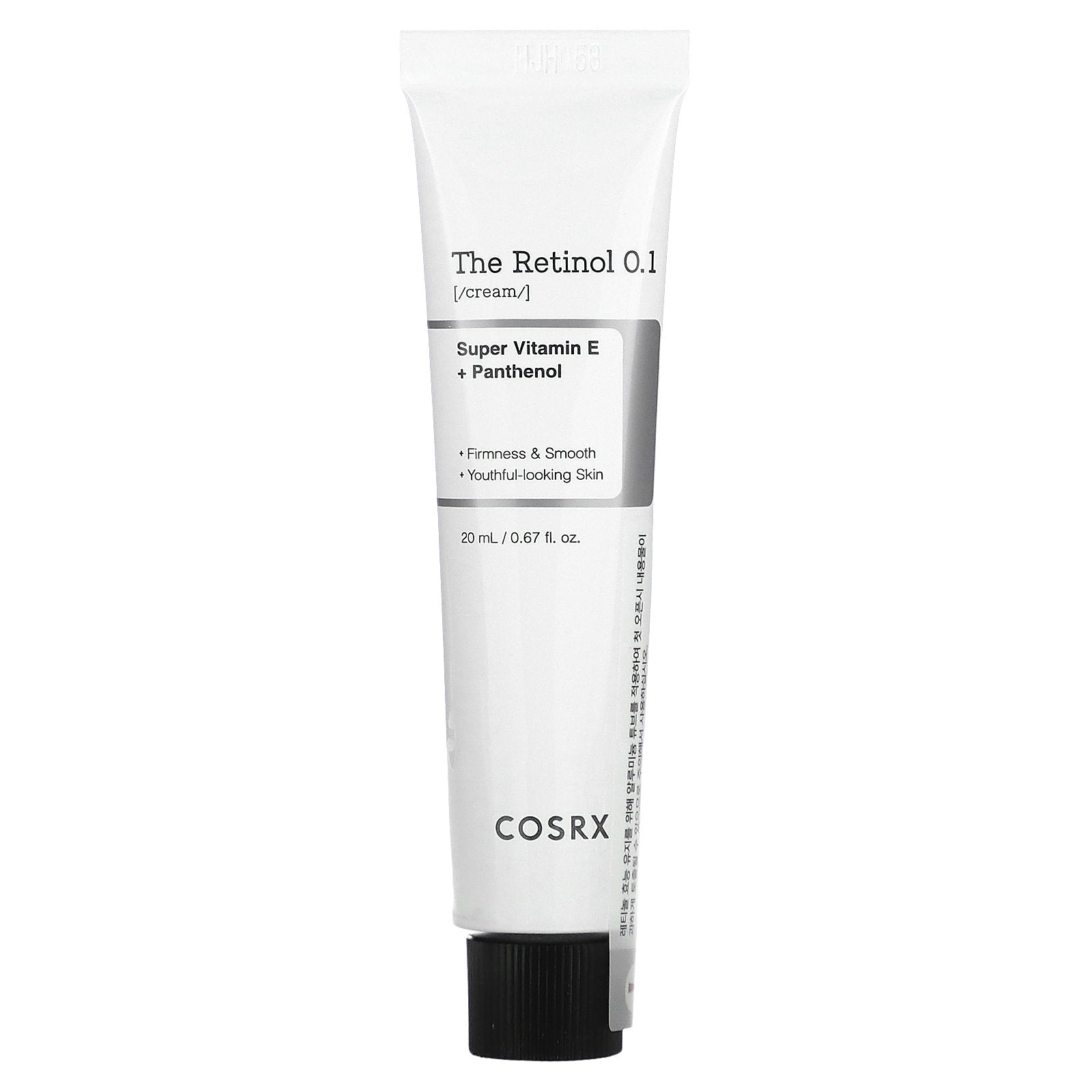 CosRx, The Retinol 0.1 Cream, 0.67 fl oz (20 ml)