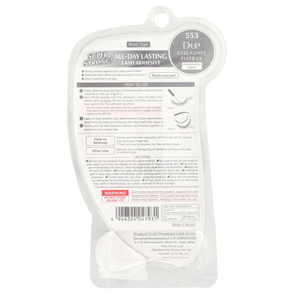 D-UP, Eyelashes Fixer EX, False Eyelashes Adhesive, 553 Black Type, 0.7 fl oz (5ml)