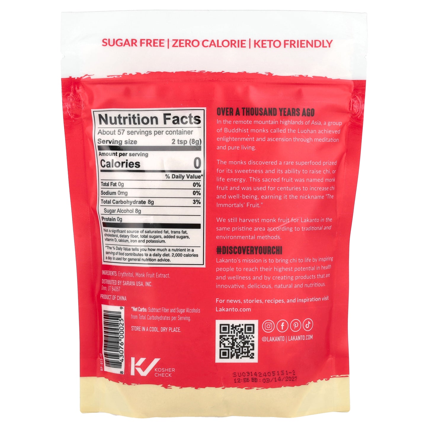 Lakanto, Monkfruit Sweetener with Erythritol, Golden, 16 oz (454 g)