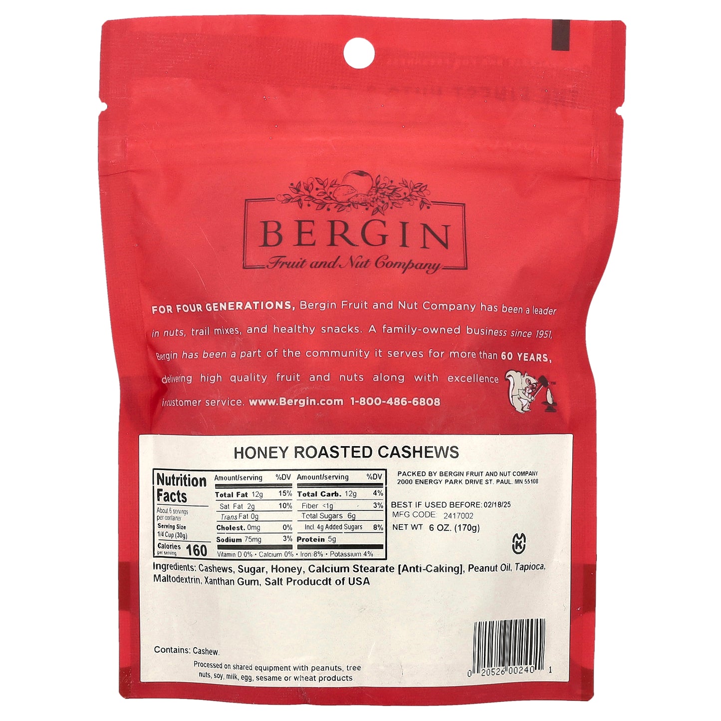 Bergin Fruit and Nut Company, Honey Roasted Cashews, 6 oz (170 g)