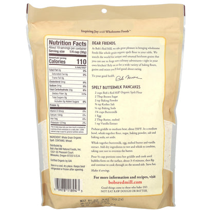 Bob's Red Mill, Organic Spelt Flour, Whole Grain, 20 oz (567 g)