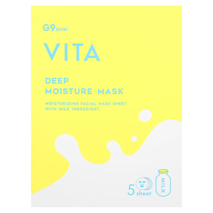 G9skin, Vita, Deep Moisture Beauty Mask, Milk, 5 Sheets, 0.74 fl oz (22 ml) Each