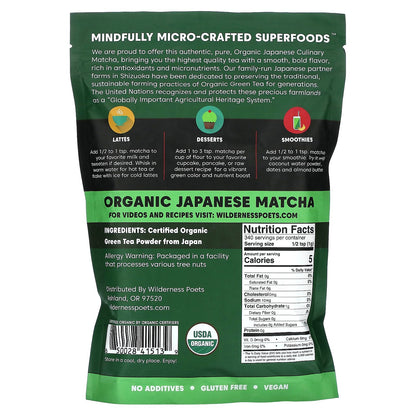 Wilderness Poets, Organic Matcha Green Tea Powder, 12 oz (340 g)