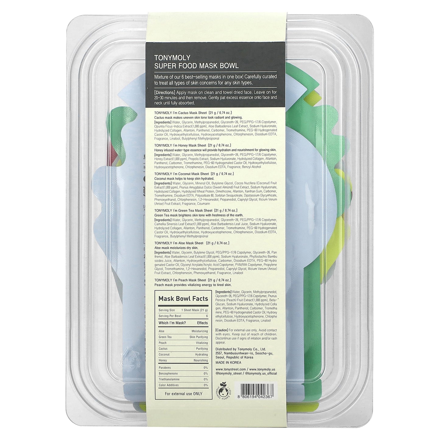 TonyMoly, Super Food Beauty Mask Bowl Set, 6 Sheets, 0.74 oz (21 g) Each