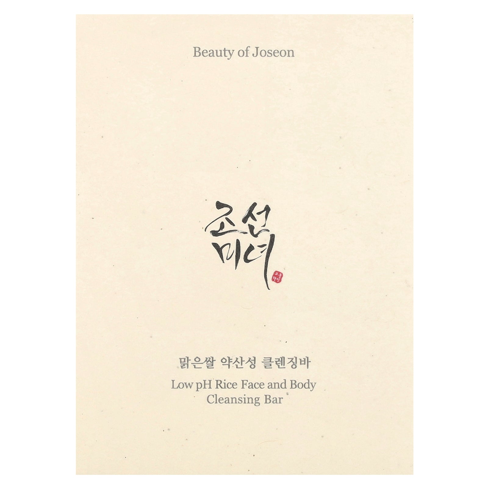 Beauty of Joseon, Cleansing Bar Soap, Low pH Rice Face and Body , 1 Bar