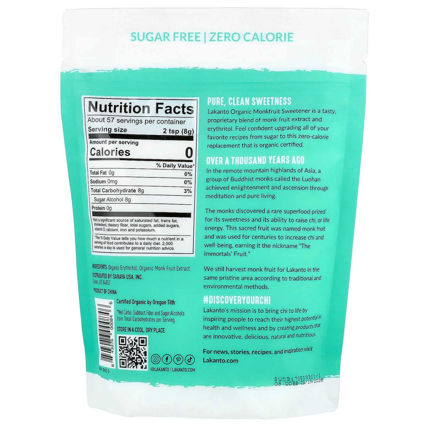 Lakanto, Organic Monkfruit Sweetener, 1 lb (454 g)